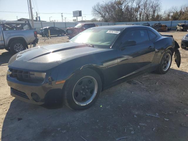 Image 1 of 2011 CHEVROLET CAMARO LS 2011 with VIN 2G1FA1ED7B9200335