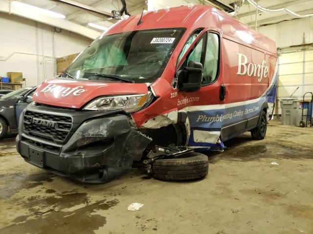 Изображение 2023 RAM PROMASTER 2500 2500 HIGH 2023