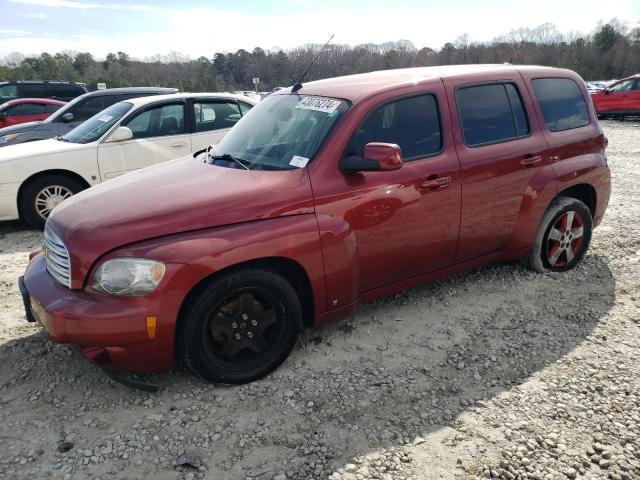 Image 1 of 2008 CHEVROLET HHR LT 2008 with VIN 3GNCA23D68S671348