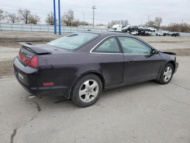 Изображение 3 1998 HONDA ACCORD EX 1998 с VIN 1HGCG2257WA005097