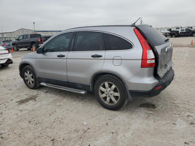 Изображение 2 2007 HONDA CR-V EX 2007 с VIN JHLRE385X7C007933
