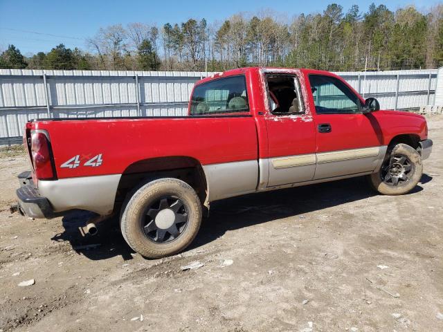 Изображение 3 2004 CHEVROLET SILVERADO K1500 2004 с VIN 1GCEK19T64Z105808