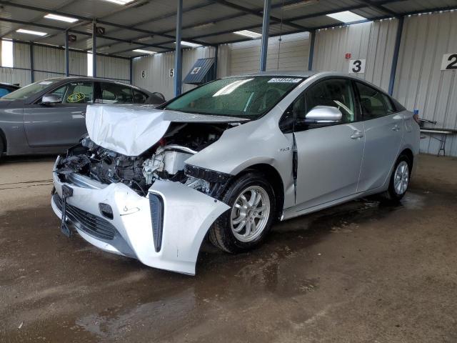 Image 1 of 2021 TOYOTA PRIUS SPECIAL EDITION 2021 with VIN JTDKAMFU3M3152723