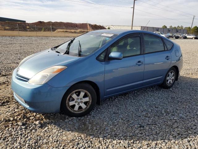 2005 TOYOTA PRIUS  2005 image