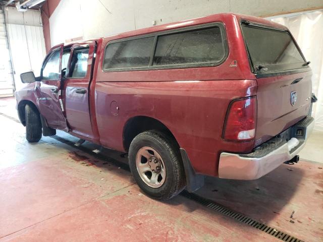 Изображение 2 2012 DODGE RAM 1500 ST 2012 с VIN 1C6RD7FP2CS275426