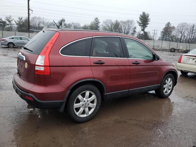 Изображение 3 2008 HONDA CR-V EX 2008 с VIN JHLRE48508C012386