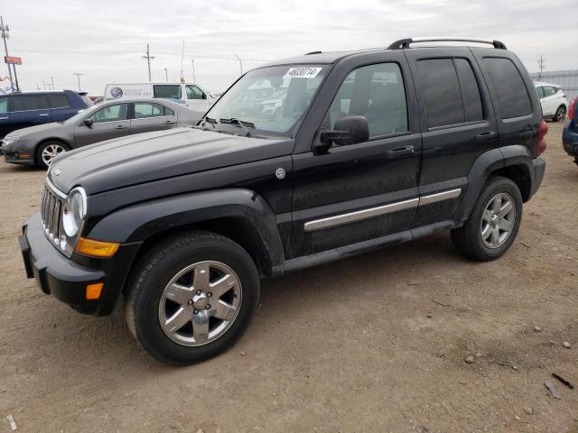 Obraz 1 z 2005 JEEP LIBERTY LIMITED 2005 z VIN 1J4GL58K65W664892