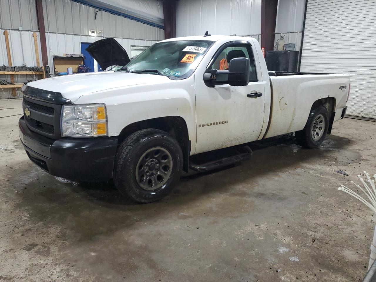 Obraz 1 z 2008 CHEVROLET SILVERADO K1500 2008 z VIN 1GCEK14C98Z194562