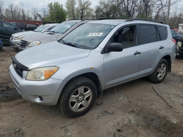 Image 1 of 2008 TOYOTA RAV4  2008 with VIN JTMZD33VX86078962