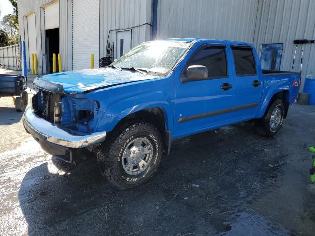 Изображение 1 2007 CHEVROLET COLORADO  2007 с VIN 1GCDT13E978251911