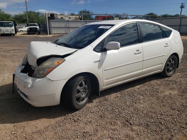Image 1 of 2008 TOYOTA PRIUS  2008 with VIN JTDKB20U287815210