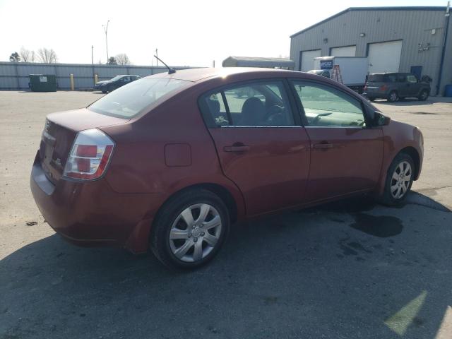 Изображение 3 2008 NISSAN SENTRA 2.0 2008 с VIN 3N1AB61E28L743871