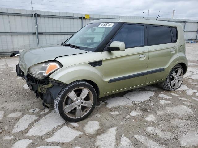 Image 1 of 2010 KIA SOUL + 2010 with VIN KNDJT2A24A7048326