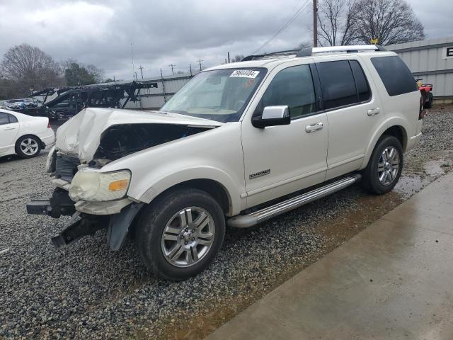Obraz 1 z 2006 FORD EXPLORER LIMITED 2006 z VIN 1FMEU75886ZA05836