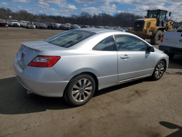 Image 3 of 2009 HONDA CIVIC EX 2009 with VIN 2HGFG12819H531426