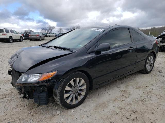 Изображение 1 2009 HONDA CIVIC EX 2009 с VIN 2HGFG12869H524214