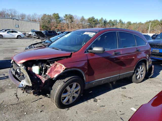 Image 1 of 2008 HONDA CR-V EX 2008 with VIN JHLRE48508C012372