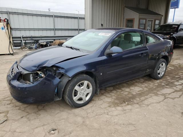 Obraz 2008 CHEVROLET COBALT LT 2008