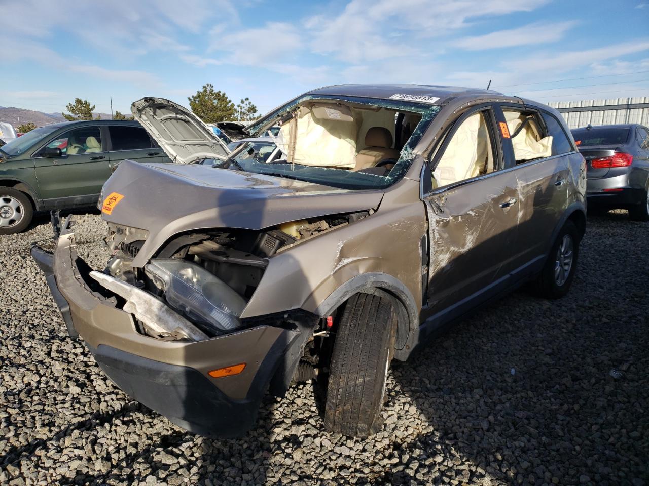 Image 1 of 2008 SATURN VUE XE 2008 with VIN 3GSDL43NX8S669859