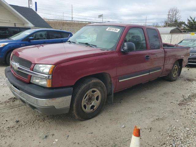Изображение 1 2004 CHEVROLET SILVERADO C1500 2004 с VIN 2GCEC19TX41133830