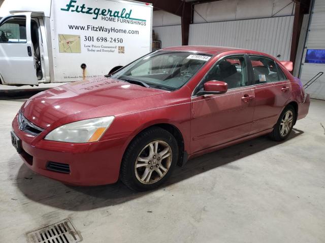 Изображение 1 2007 HONDA ACCORD SE 2007 с VIN 1HGCM56367A036071