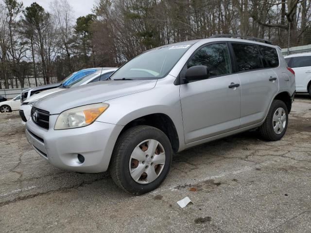 Image 1 of 2008 TOYOTA RAV4  2008 with VIN JTMZD33V385102945
