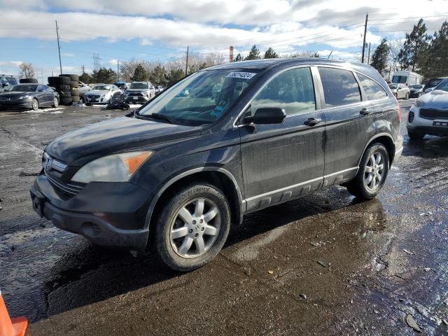 Изображение 1 2007 HONDA CR-V EXL 2007 с VIN JHLRE48777C027340