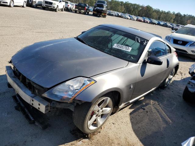 Obraz 1 z 2007 NISSAN 350Z COUPE 2007 z VIN JN1BZ34D77M501857