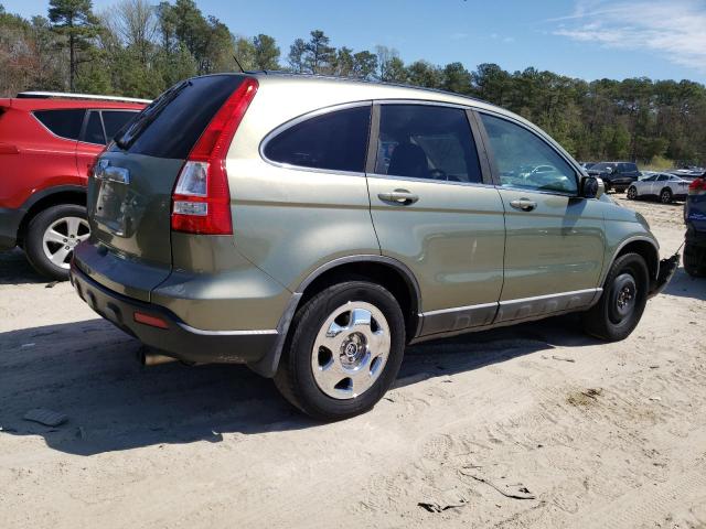 Изображение 3 2008 HONDA CR-V EXL 2008 с VIN 5J6RE48718L040495