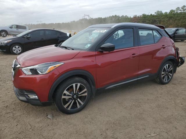 Image 1 of 2020 NISSAN KICKS SR 2020 with VIN 3N1CP5DV1LL512095