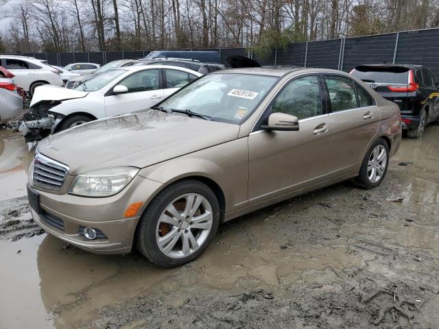 Изображение 1 2011 MERCEDES-BENZ C 300 4MATIC 2011 с VIN WDDGF8BB1BF532759