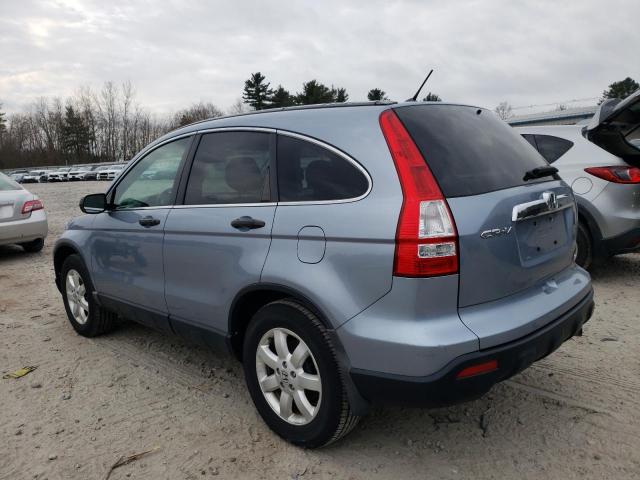 Изображение 2 2008 HONDA CR-V EX 2008 с VIN 3CZRE48528G702127