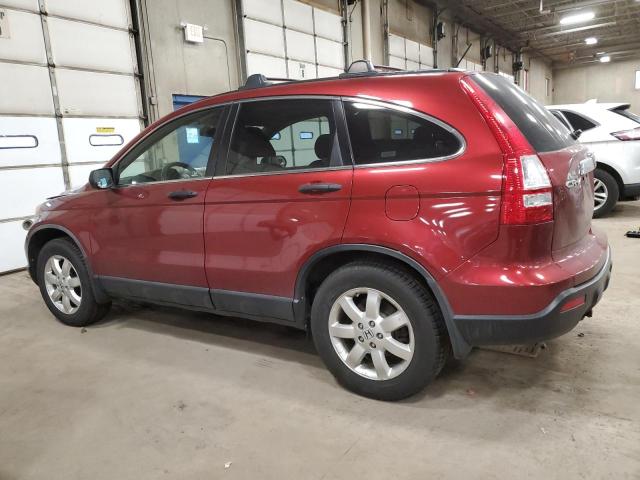 Image 2 of 2007 HONDA CR-V EX 2007 with VIN JHLRE48547C088451