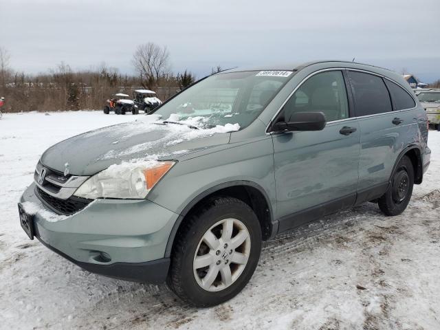 Image 1 of 2011 HONDA CR-V SE 2011 with VIN 5J6RE4H40BL008876