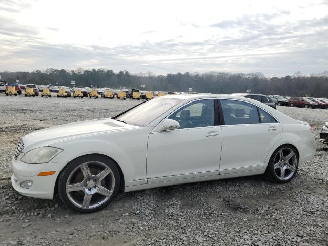 Изображение 1 2008 MERCEDES-BENZ S 550 2008 с VIN WDDNG71XX8A161909