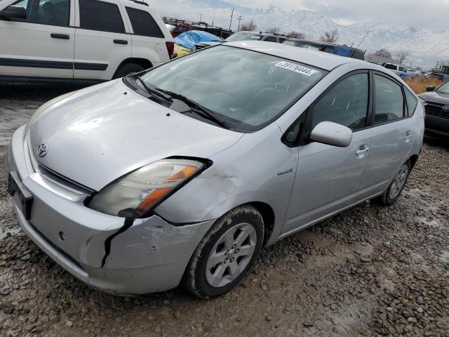 Obraz 1 z 2007 TOYOTA PRIUS  2007 z VIN JTDKB20U377693648