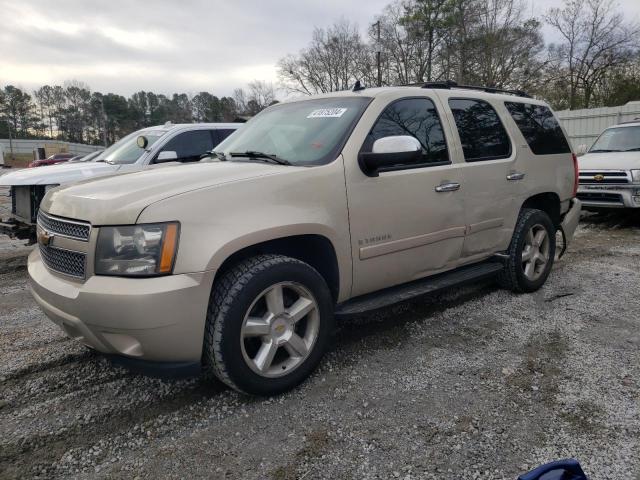 Изображение 1 2007 CHEVROLET TAHOE K1500 2007 с VIN 1GNFK13087R318502