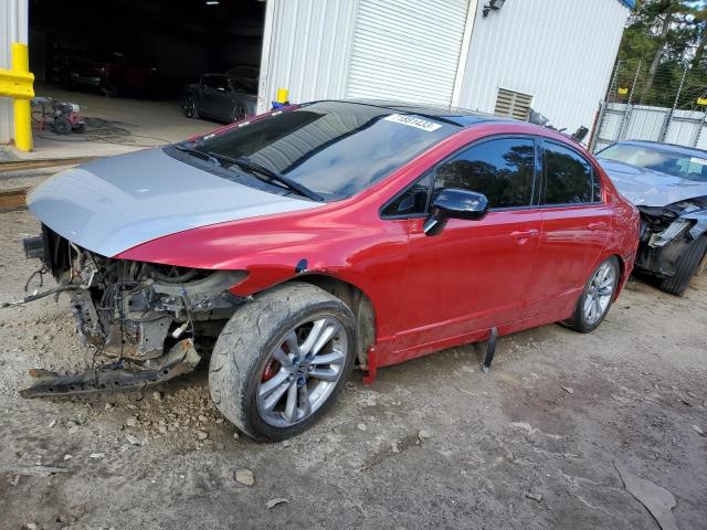 Obraz 1 z 2008 HONDA CIVIC SI 2008 z VIN 2HGFA55508H711912