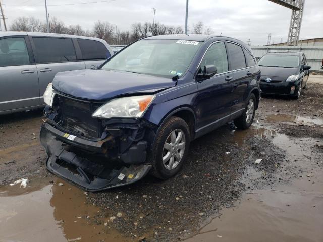 Image 1 of 2011 HONDA CR-V SE 2011 with VIN JHLRE4H40BC019627