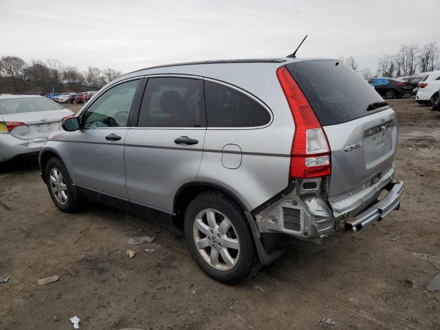 Image 2 of 2009 HONDA CR-V EX 2009 with VIN 3CZRE48599G701445
