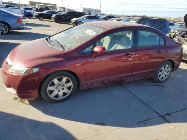 Obraz 1 z 2011 HONDA CIVIC LX 2011 z VIN 19XFA1F50BE014734