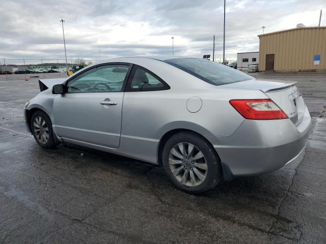 Obraz 2 z 2009 HONDA CIVIC EX 2009 z VIN 2HGFG12859H522535