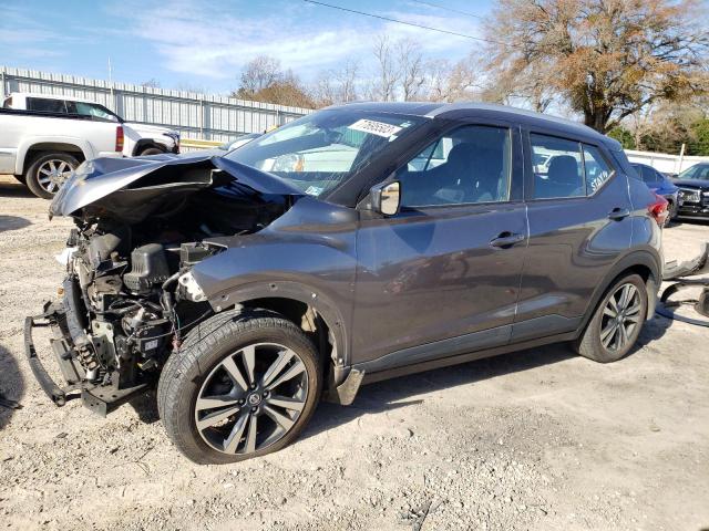 Image 1 of 2020 NISSAN KICKS SV 2020 with VIN 3N1CP5CV7LL495269