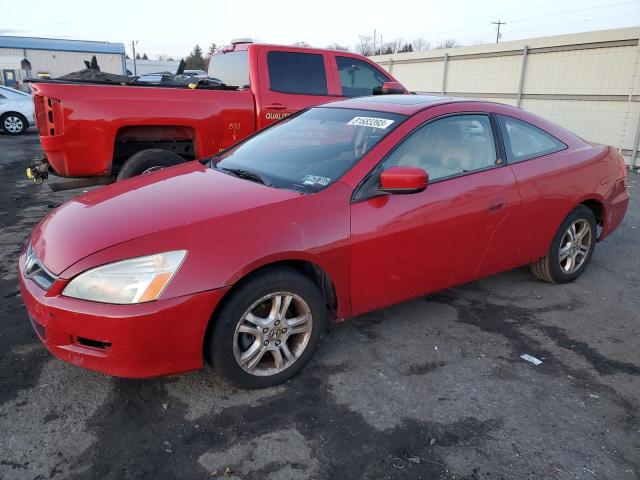 Изображение 1 2006 HONDA ACCORD EX 2006 с VIN 1HGCM72626A018158