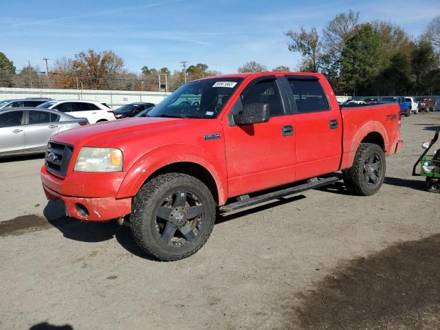 Изображение 1 2007 FORD F150 SUPERCREW 2007 с VIN 1FTPW14V47KC78777