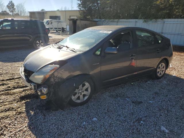 Image 1 of 2008 Toyota Prius 2008 with VIN JTDKB20U683402245