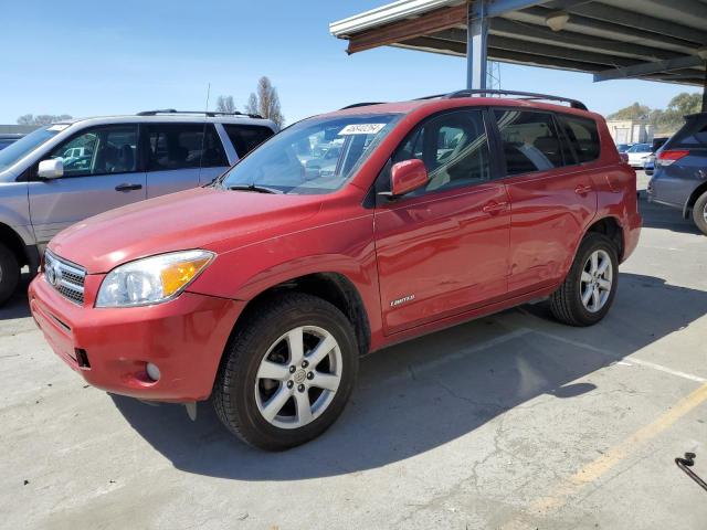 Изображение 1 2007 TOYOTA RAV4 LIMITED 2007 с VIN JTMBD31V675089675