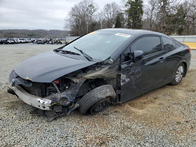 Image 1 of 2012 HONDA CIVIC LX 2012 with VIN 2HGFG3B57CH502568