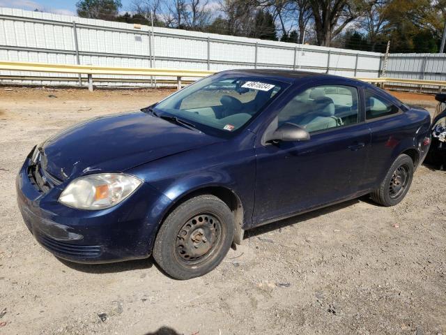 Изображение 1 2010 CHEVROLET COBALT  2010 с VIN 1G1AH1F56A7158317