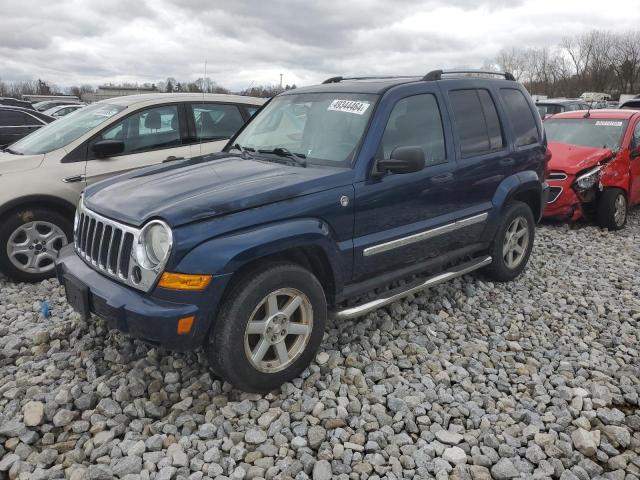2005 JEEP LIBERTY LIMITED 2005 image